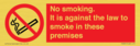 no-smoking-symbol--wording--to-meet-july-2007-smoking-ban-guidelines~